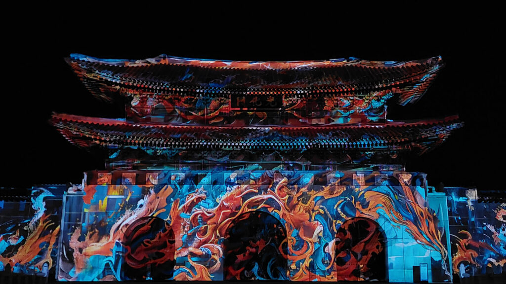 ELEMENTAL SYMPHONY